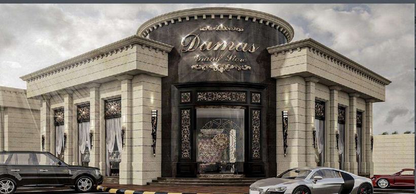 Damas Grand Store neoclassical pavilion with colonnaded façade, Dubai