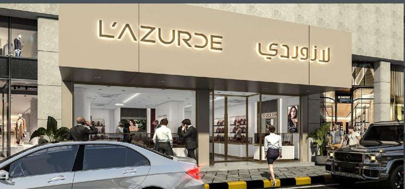 L'Azurde jewellery boutique street façade in champagne and gold, Al Khubar